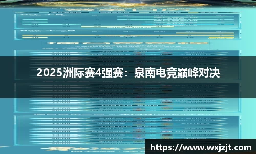 九游会j9官网