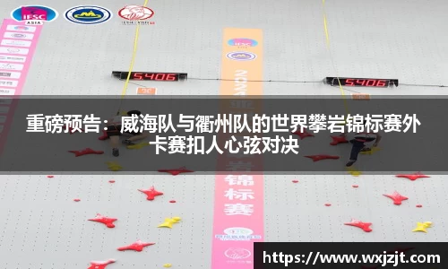 九游会j9官方网站