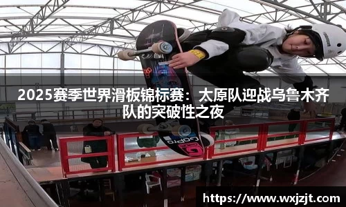 九游会j9官网