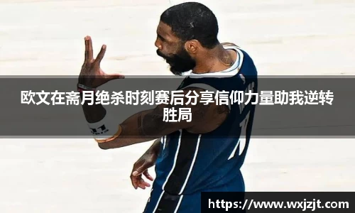 九游会j9平台