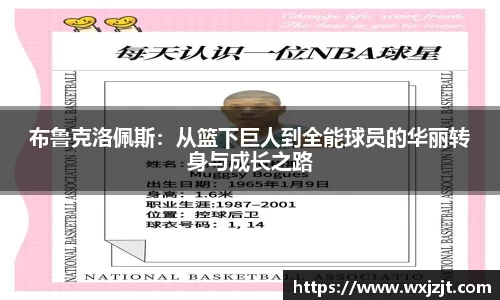 九游会j9官方网站