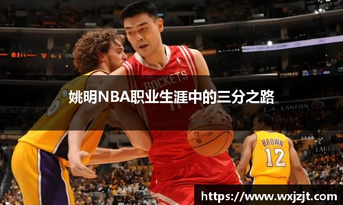 九游会j9官方网站