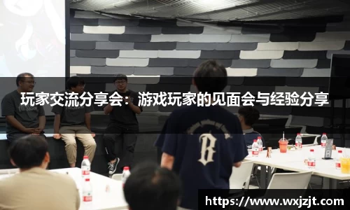九游会j9官方网站