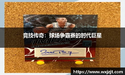 九游会j9平台