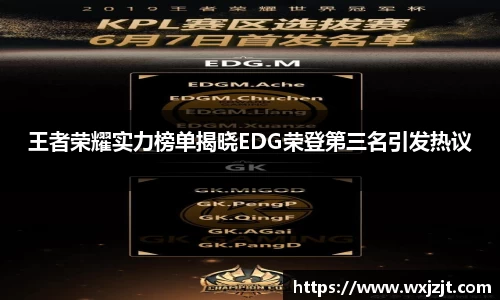 mk体育