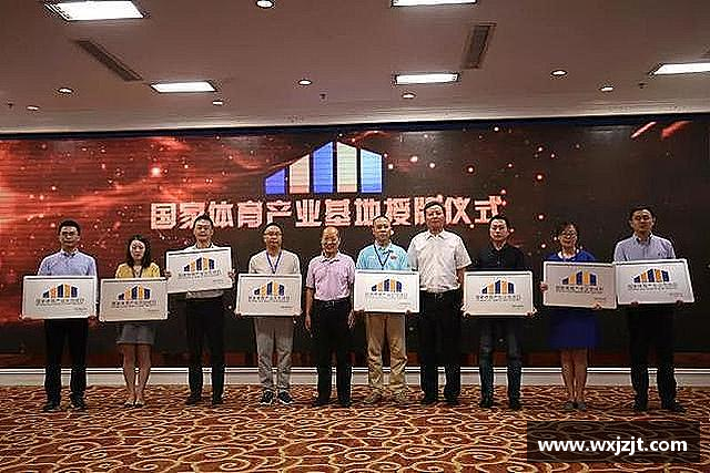 解读九游会j9